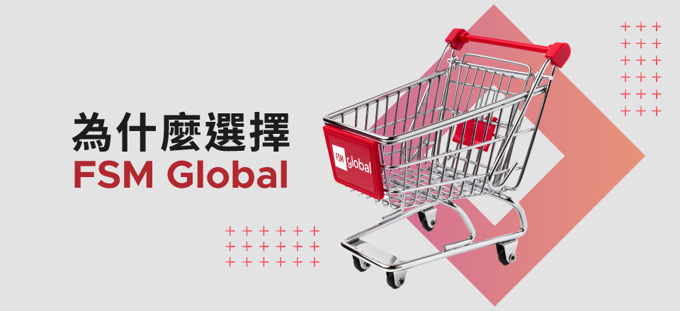 FSM Global